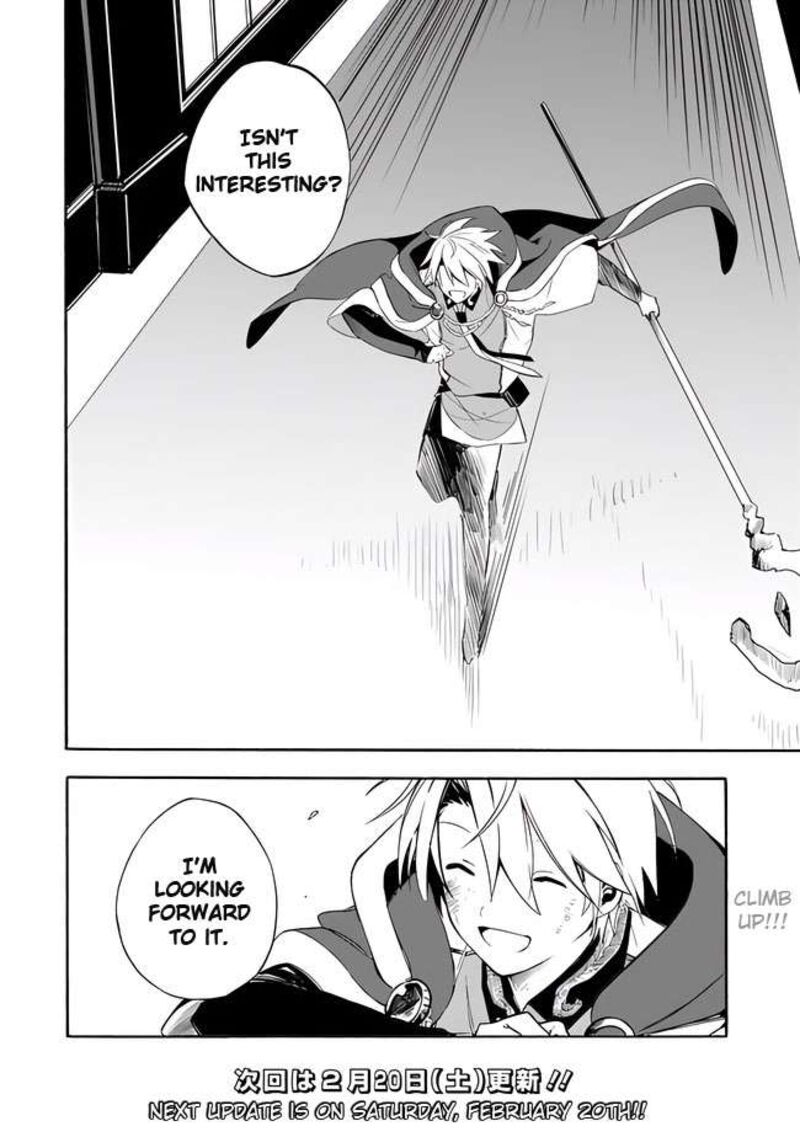Mudameshi Kurai Nintei Sareta Node Aiso O Tsukashi Teikoku Ni Utsute Shusse Suru Ookuku No Erai Hitoni Wa Sore Ga Wakara No Desu 10 22