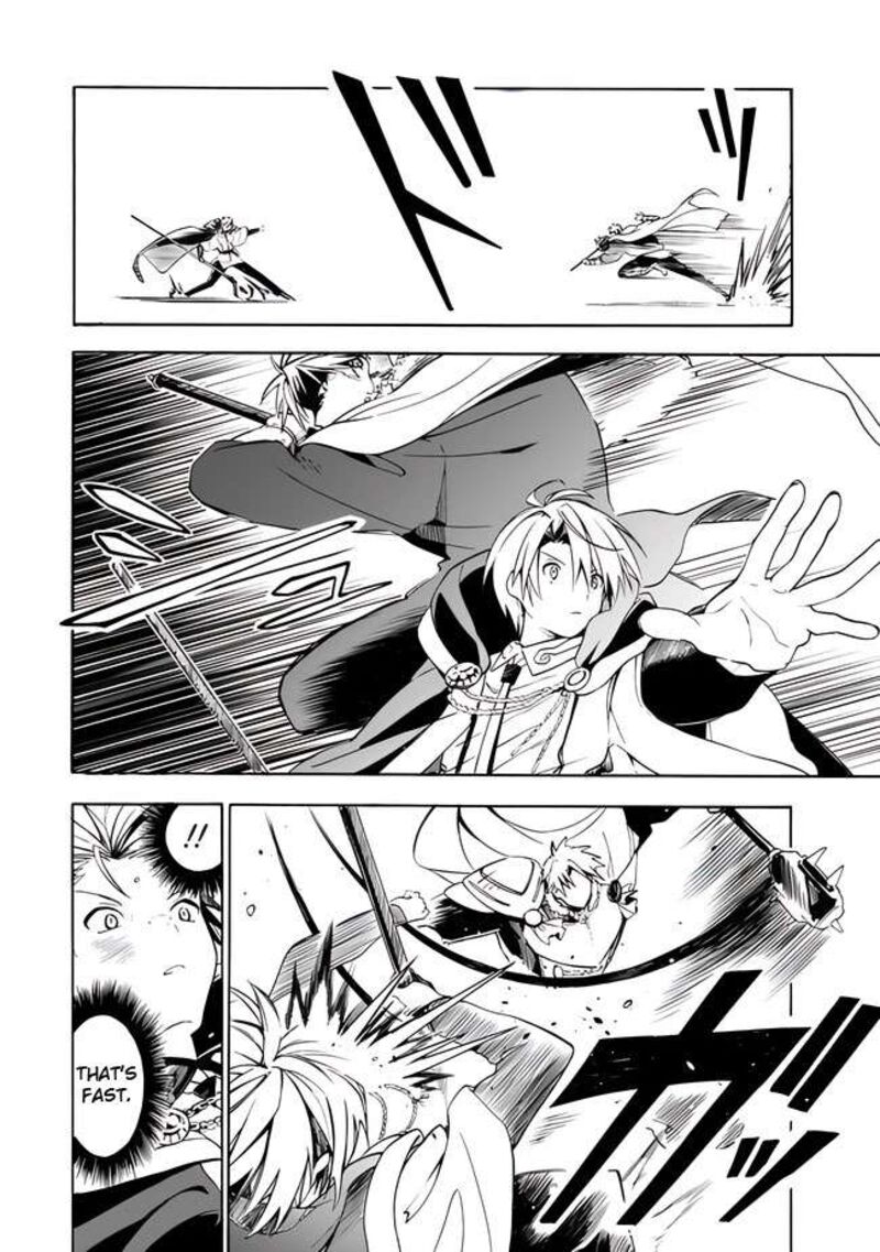 Mudameshi Kurai Nintei Sareta Node Aiso O Tsukashi Teikoku Ni Utsute Shusse Suru Ookuku No Erai Hitoni Wa Sore Ga Wakara No Desu 10 6