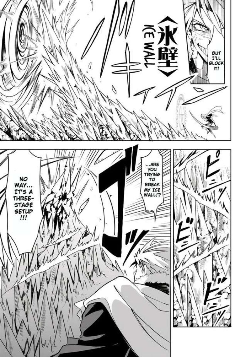 Mudameshi Kurai Nintei Sareta Node Aiso O Tsukashi Teikoku Ni Utsute Shusse Suru Ookuku No Erai Hitoni Wa Sore Ga Wakara No Desu 10 9