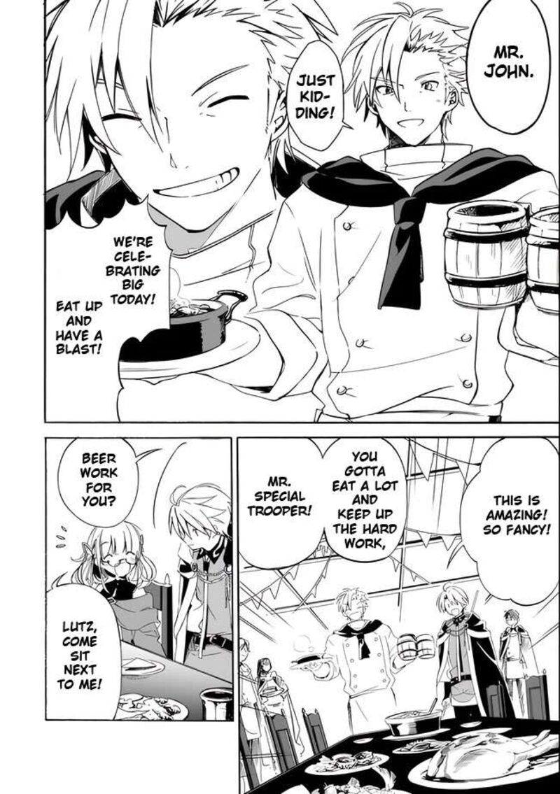 Mudameshi Kurai Nintei Sareta Node Aiso O Tsukashi Teikoku Ni Utsute Shusse Suru Ookuku No Erai Hitoni Wa Sore Ga Wakara No Desu 11 10