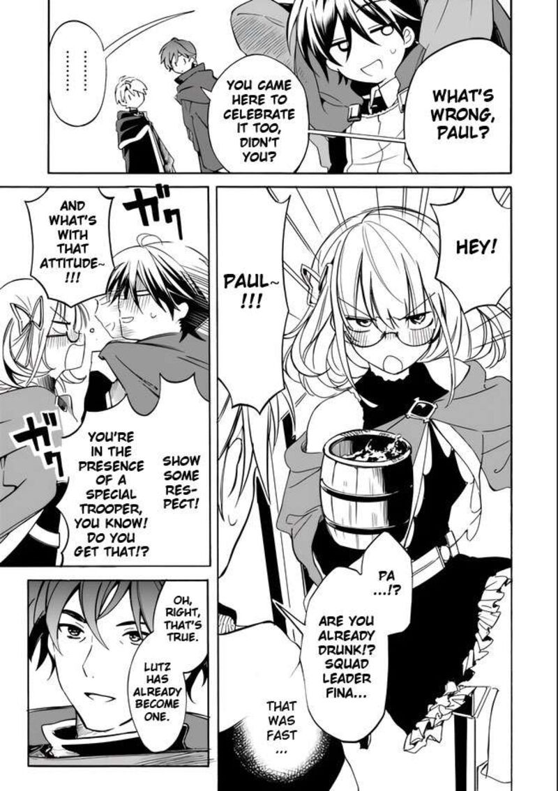Mudameshi Kurai Nintei Sareta Node Aiso O Tsukashi Teikoku Ni Utsute Shusse Suru Ookuku No Erai Hitoni Wa Sore Ga Wakara No Desu 11 13