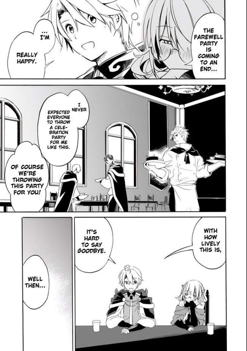 Mudameshi Kurai Nintei Sareta Node Aiso O Tsukashi Teikoku Ni Utsute Shusse Suru Ookuku No Erai Hitoni Wa Sore Ga Wakara No Desu 11 17