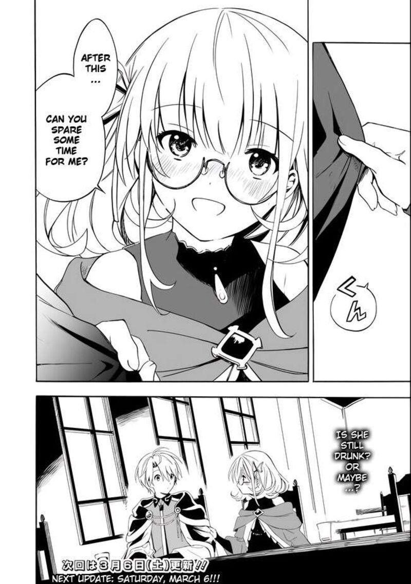 Mudameshi Kurai Nintei Sareta Node Aiso O Tsukashi Teikoku Ni Utsute Shusse Suru Ookuku No Erai Hitoni Wa Sore Ga Wakara No Desu 11 18