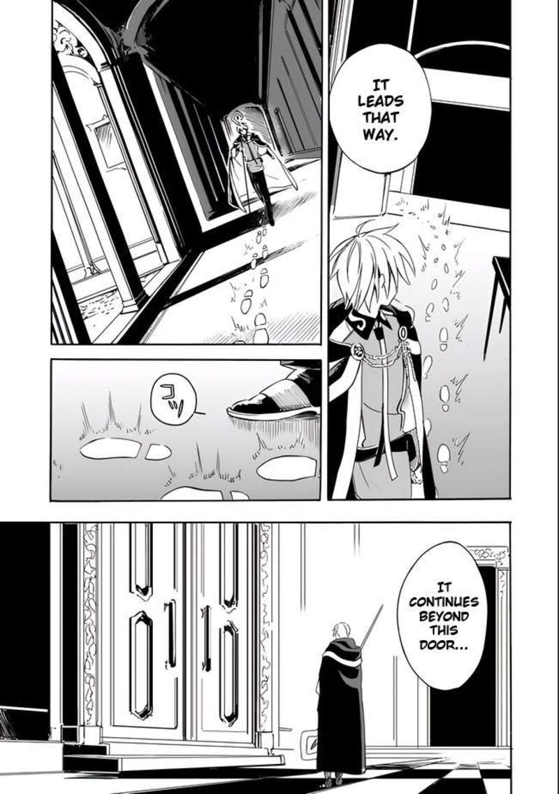 Mudameshi Kurai Nintei Sareta Node Aiso O Tsukashi Teikoku Ni Utsute Shusse Suru Ookuku No Erai Hitoni Wa Sore Ga Wakara No Desu 11 5