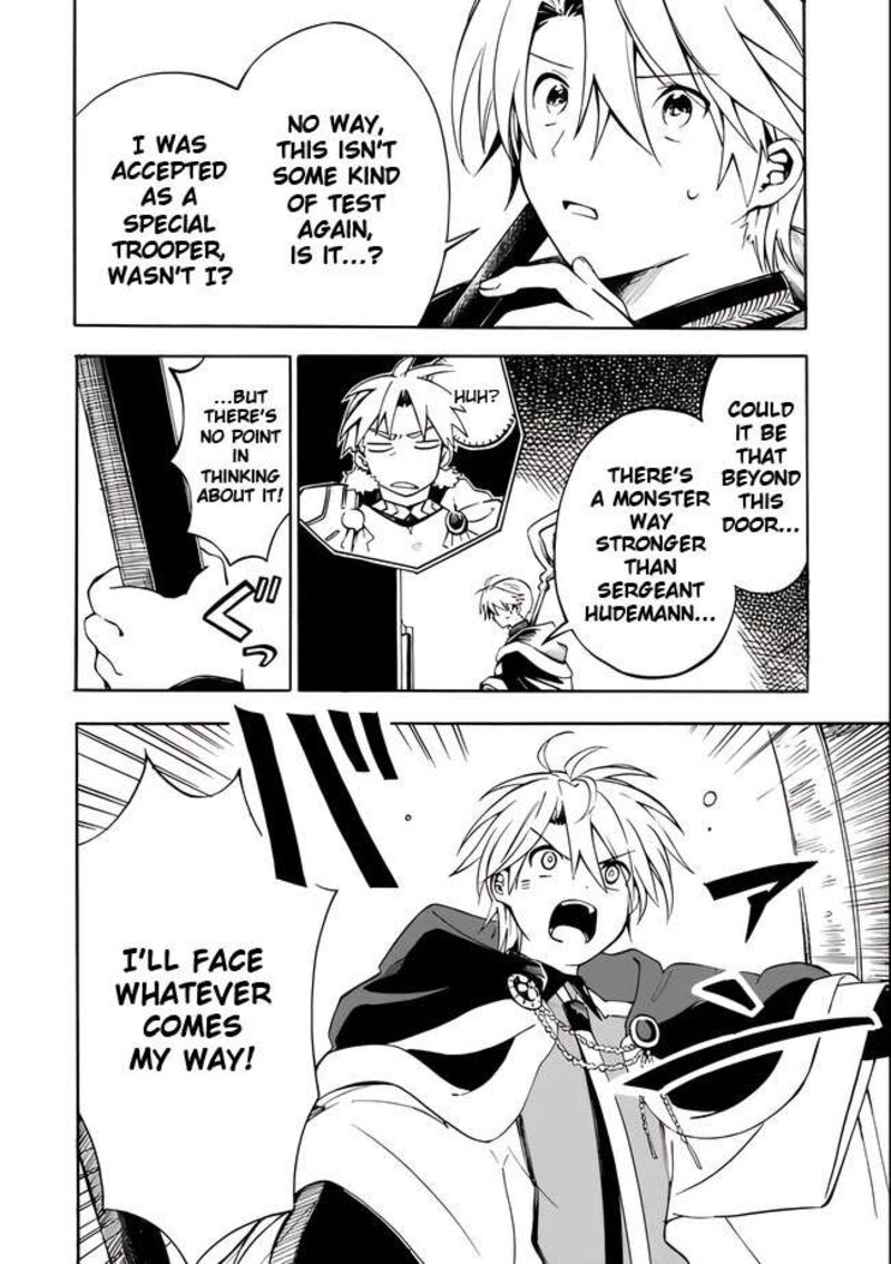 Mudameshi Kurai Nintei Sareta Node Aiso O Tsukashi Teikoku Ni Utsute Shusse Suru Ookuku No Erai Hitoni Wa Sore Ga Wakara No Desu 11 6