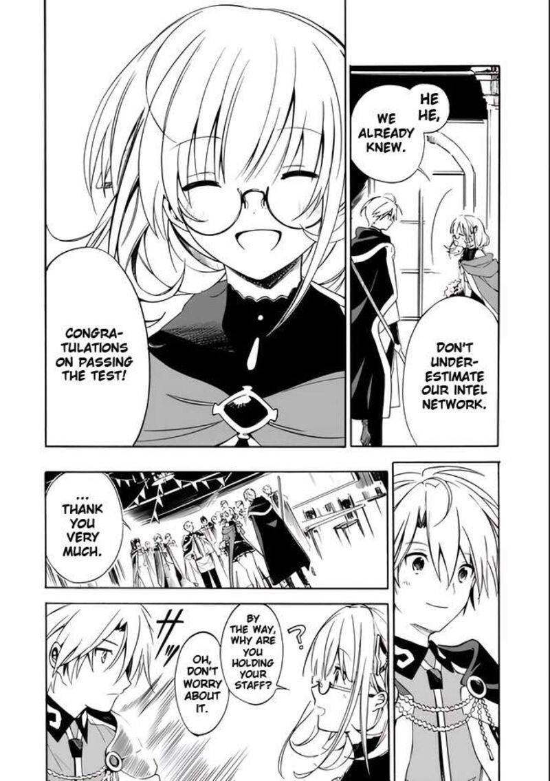 Mudameshi Kurai Nintei Sareta Node Aiso O Tsukashi Teikoku Ni Utsute Shusse Suru Ookuku No Erai Hitoni Wa Sore Ga Wakara No Desu 11 8
