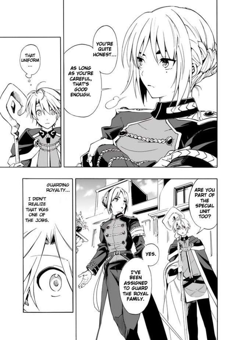 Mudameshi Kurai Nintei Sareta Node Aiso O Tsukashi Teikoku Ni Utsute Shusse Suru Ookuku No Erai Hitoni Wa Sore Ga Wakara No Desu 12 13