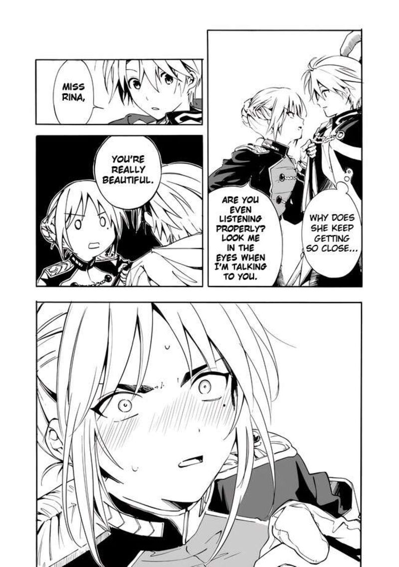 Mudameshi Kurai Nintei Sareta Node Aiso O Tsukashi Teikoku Ni Utsute Shusse Suru Ookuku No Erai Hitoni Wa Sore Ga Wakara No Desu 12 16
