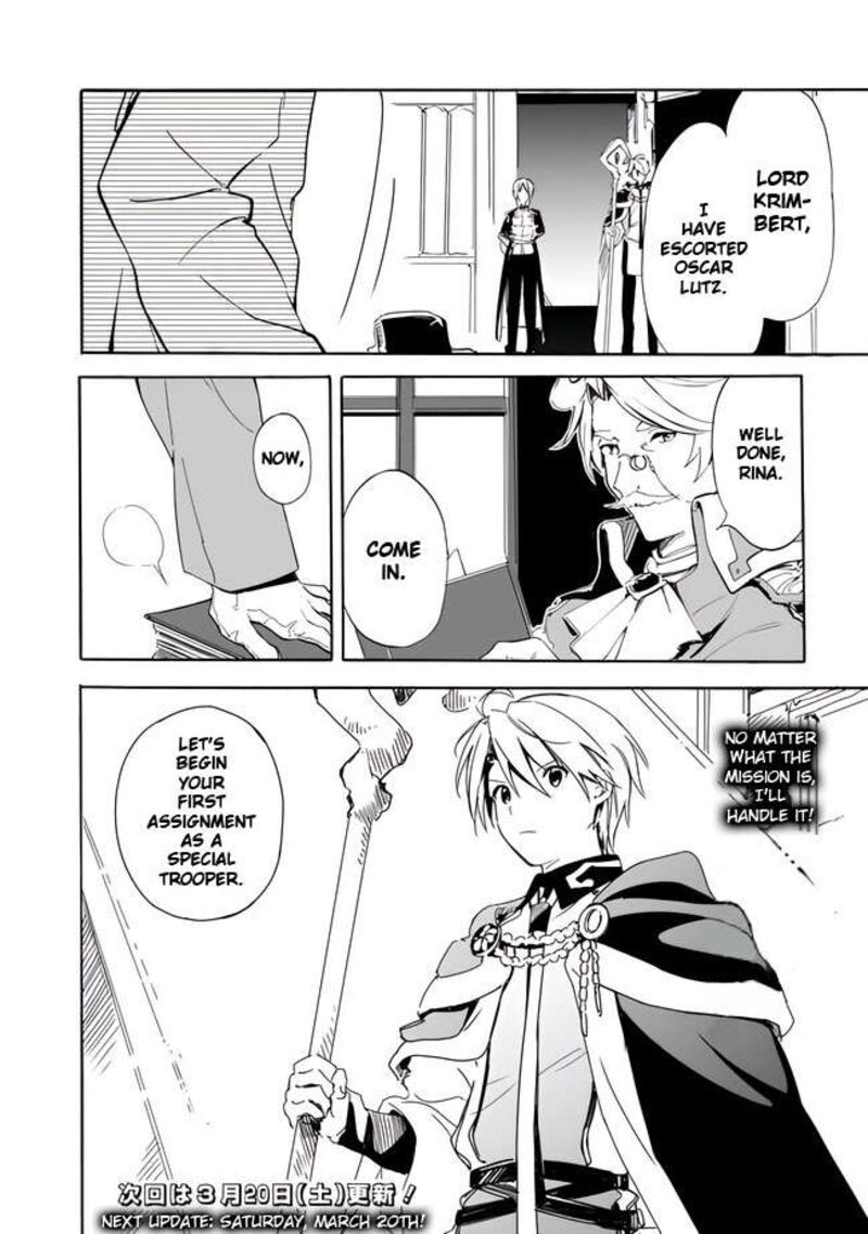 Mudameshi Kurai Nintei Sareta Node Aiso O Tsukashi Teikoku Ni Utsute Shusse Suru Ookuku No Erai Hitoni Wa Sore Ga Wakara No Desu 12 18