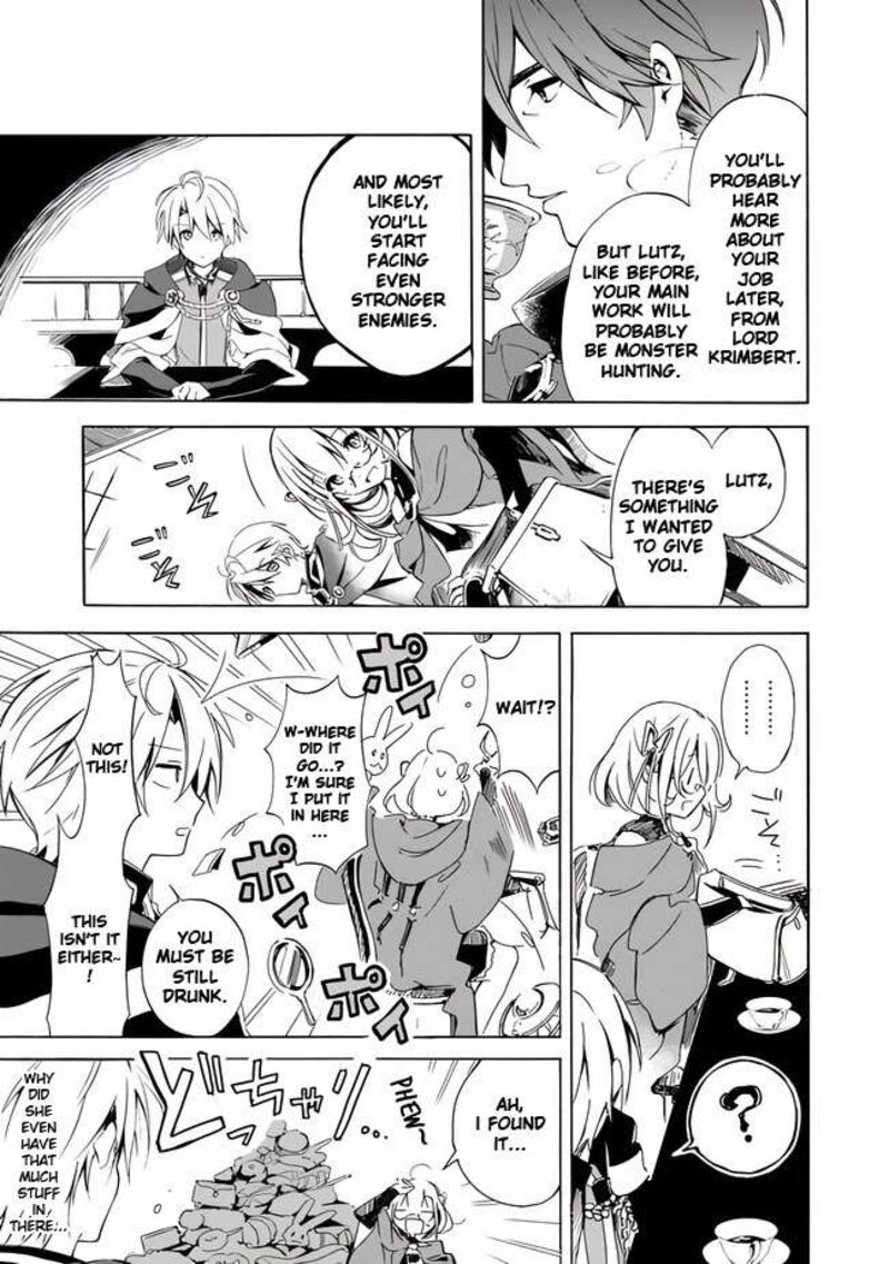 Mudameshi Kurai Nintei Sareta Node Aiso O Tsukashi Teikoku Ni Utsute Shusse Suru Ookuku No Erai Hitoni Wa Sore Ga Wakara No Desu 12 5