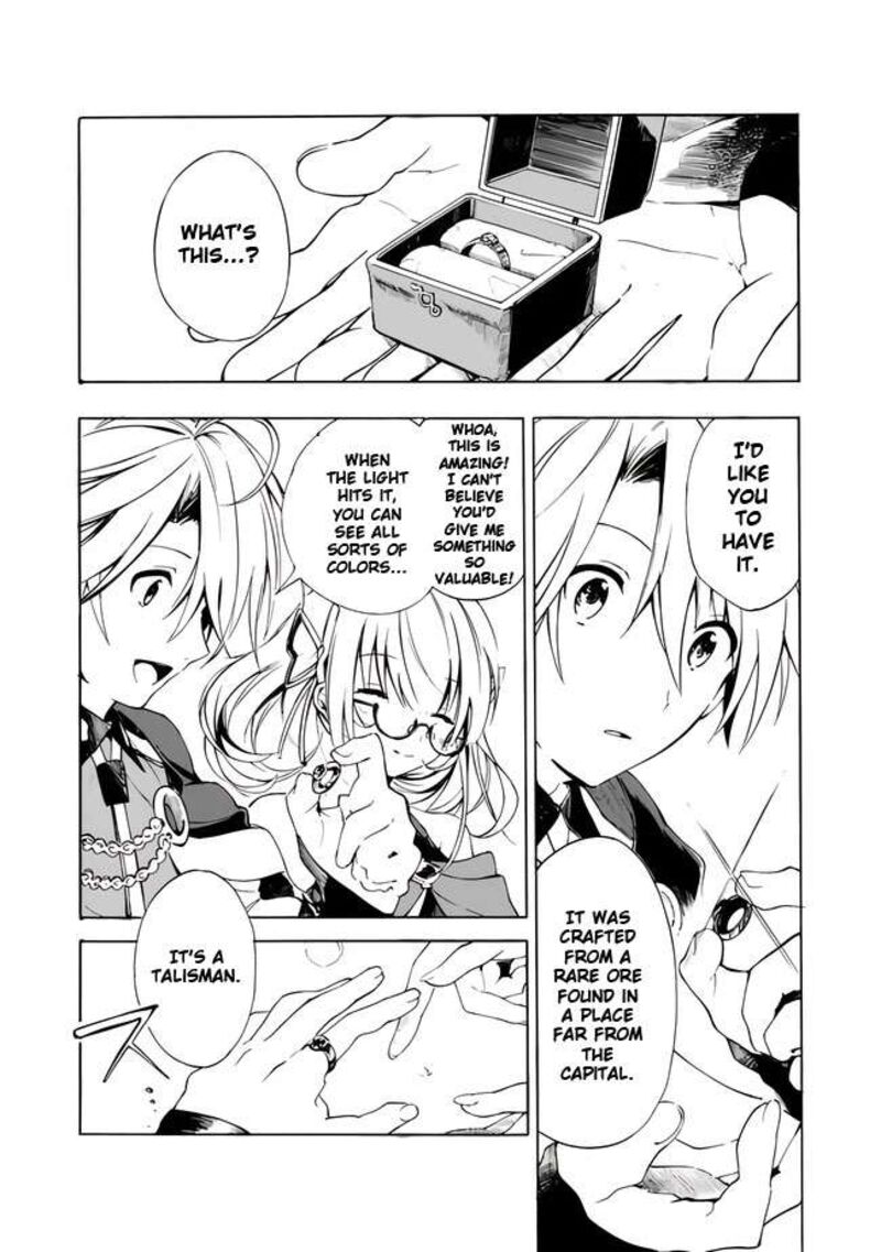 Mudameshi Kurai Nintei Sareta Node Aiso O Tsukashi Teikoku Ni Utsute Shusse Suru Ookuku No Erai Hitoni Wa Sore Ga Wakara No Desu 12 6