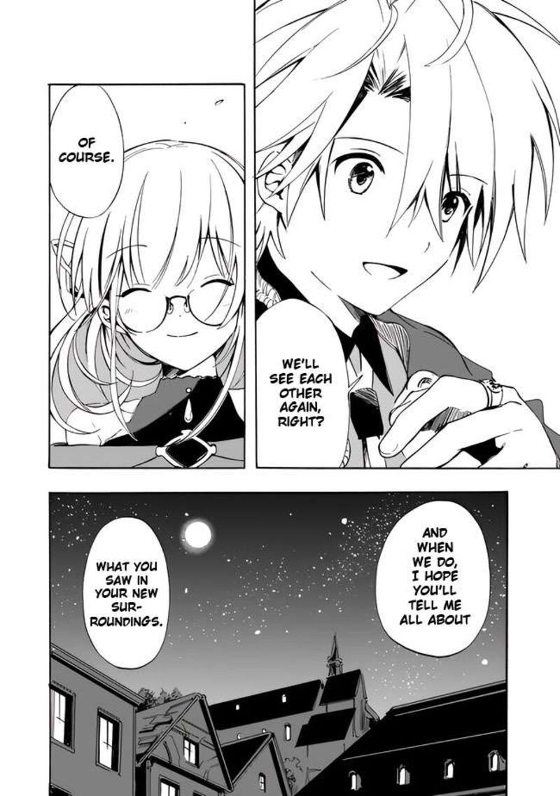 Mudameshi Kurai Nintei Sareta Node Aiso O Tsukashi Teikoku Ni Utsute Shusse Suru Ookuku No Erai Hitoni Wa Sore Ga Wakara No Desu 12 8