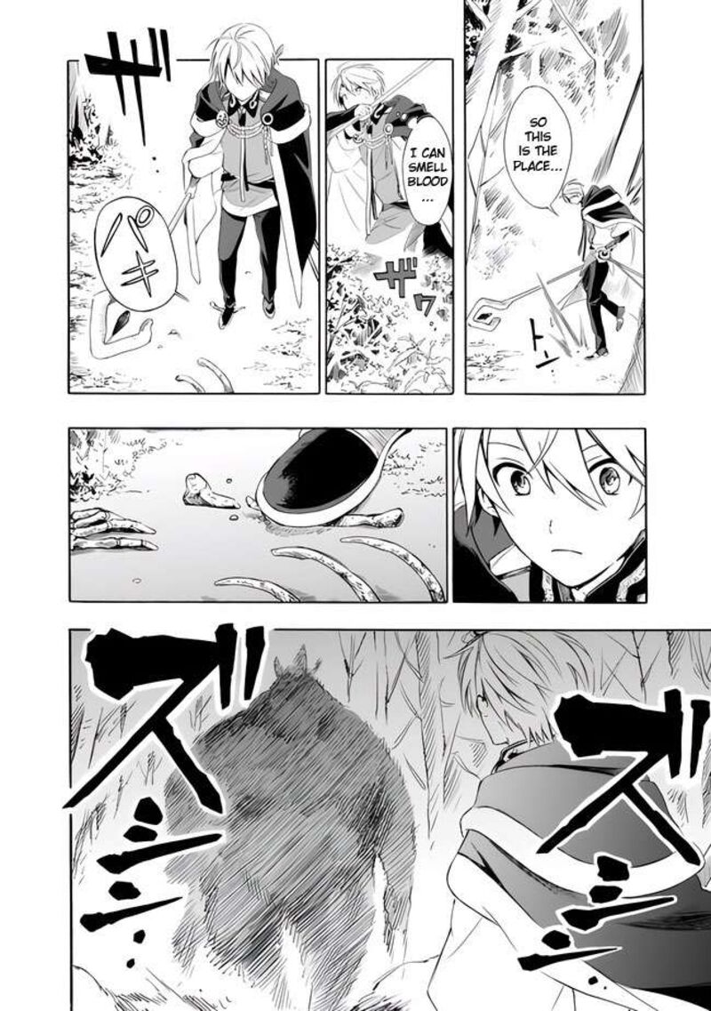 Mudameshi Kurai Nintei Sareta Node Aiso O Tsukashi Teikoku Ni Utsute Shusse Suru Ookuku No Erai Hitoni Wa Sore Ga Wakara No Desu 13 10