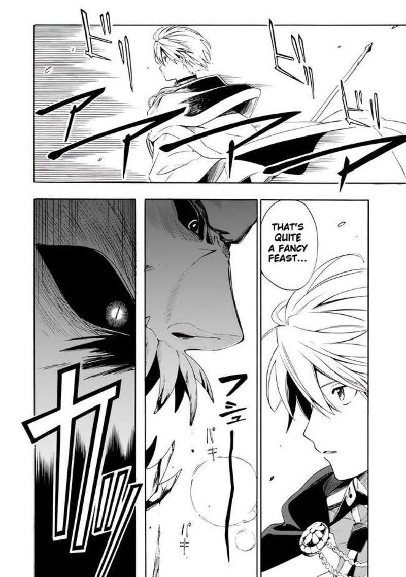 Mudameshi Kurai Nintei Sareta Node Aiso O Tsukashi Teikoku Ni Utsute Shusse Suru Ookuku No Erai Hitoni Wa Sore Ga Wakara No Desu 13 12