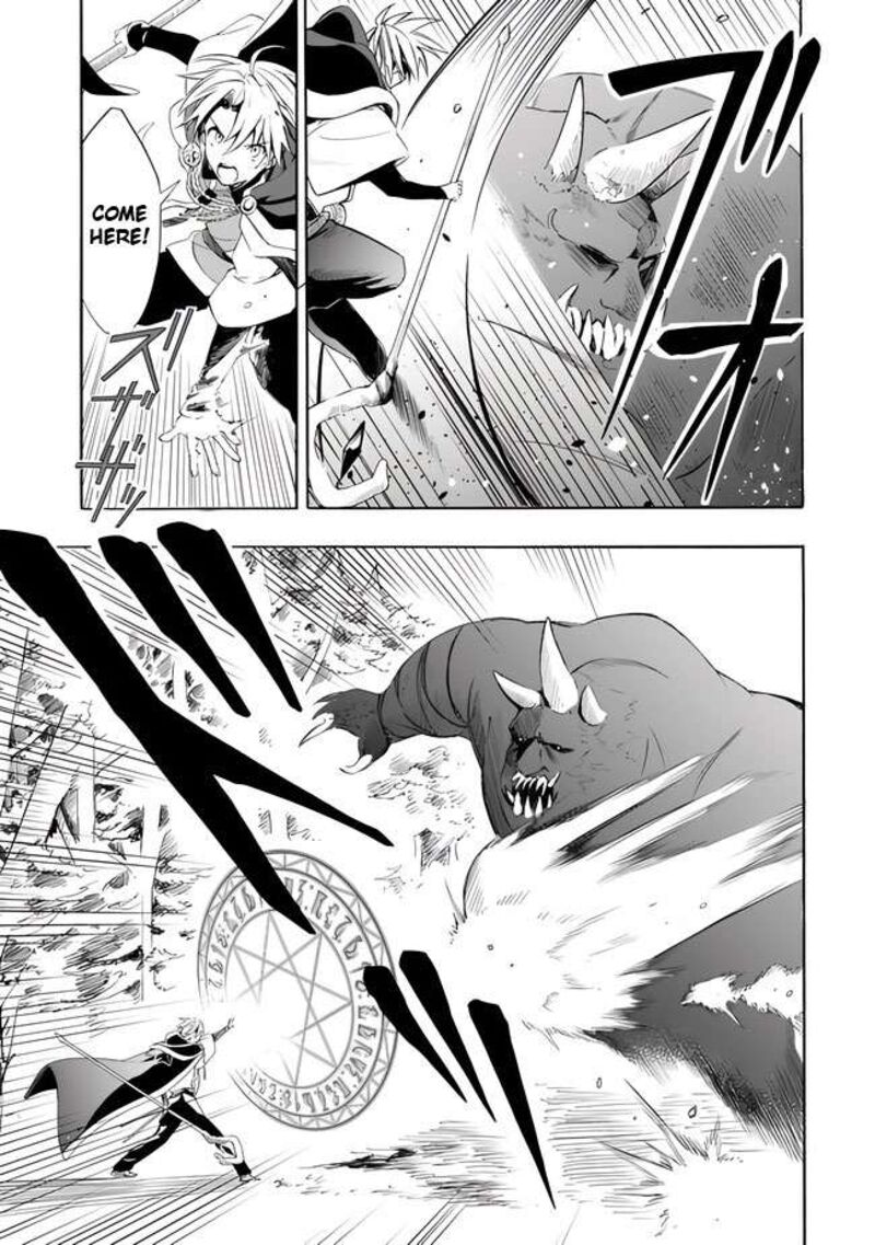 Mudameshi Kurai Nintei Sareta Node Aiso O Tsukashi Teikoku Ni Utsute Shusse Suru Ookuku No Erai Hitoni Wa Sore Ga Wakara No Desu 13 13
