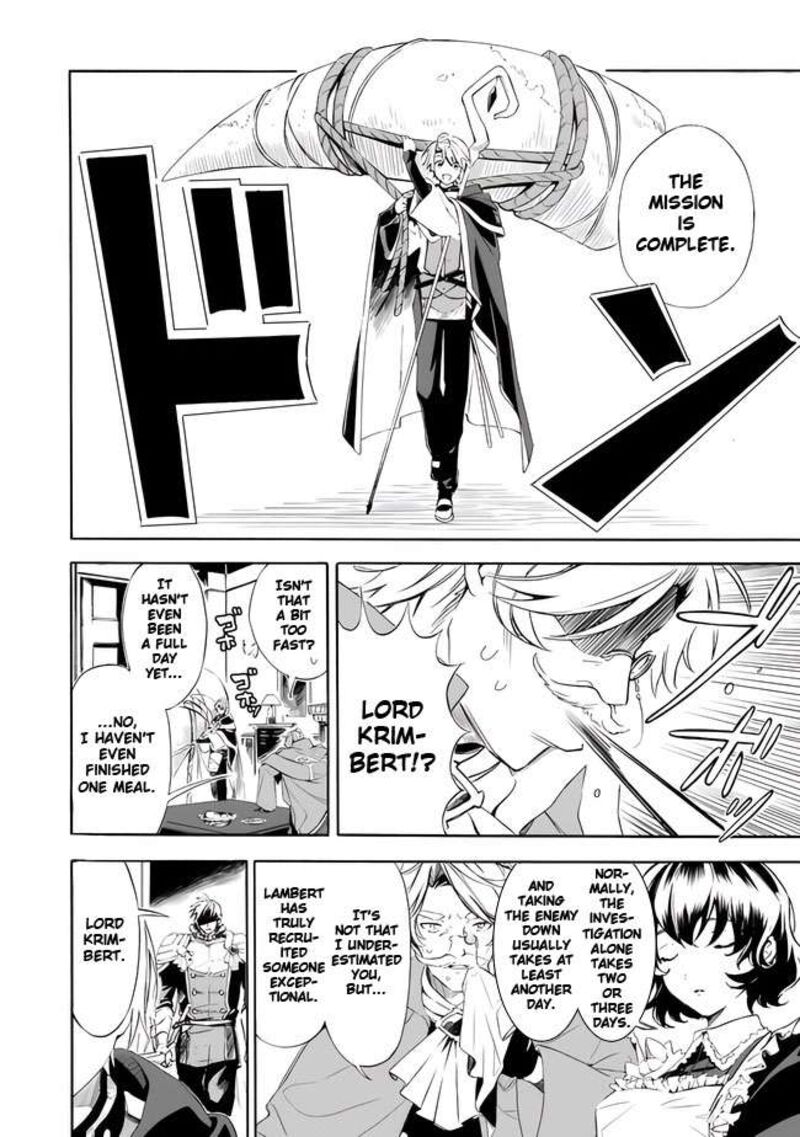 Mudameshi Kurai Nintei Sareta Node Aiso O Tsukashi Teikoku Ni Utsute Shusse Suru Ookuku No Erai Hitoni Wa Sore Ga Wakara No Desu 13 16