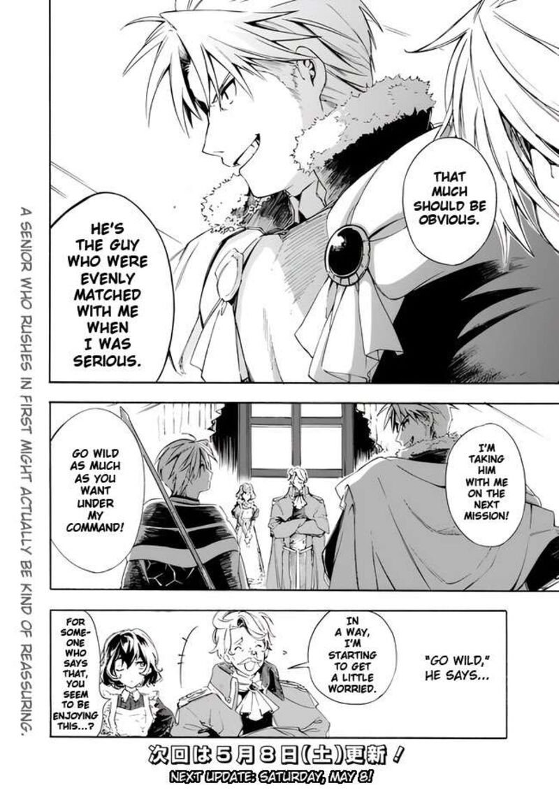 Mudameshi Kurai Nintei Sareta Node Aiso O Tsukashi Teikoku Ni Utsute Shusse Suru Ookuku No Erai Hitoni Wa Sore Ga Wakara No Desu 13 18