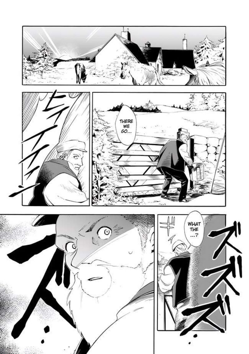 Mudameshi Kurai Nintei Sareta Node Aiso O Tsukashi Teikoku Ni Utsute Shusse Suru Ookuku No Erai Hitoni Wa Sore Ga Wakara No Desu 13 4