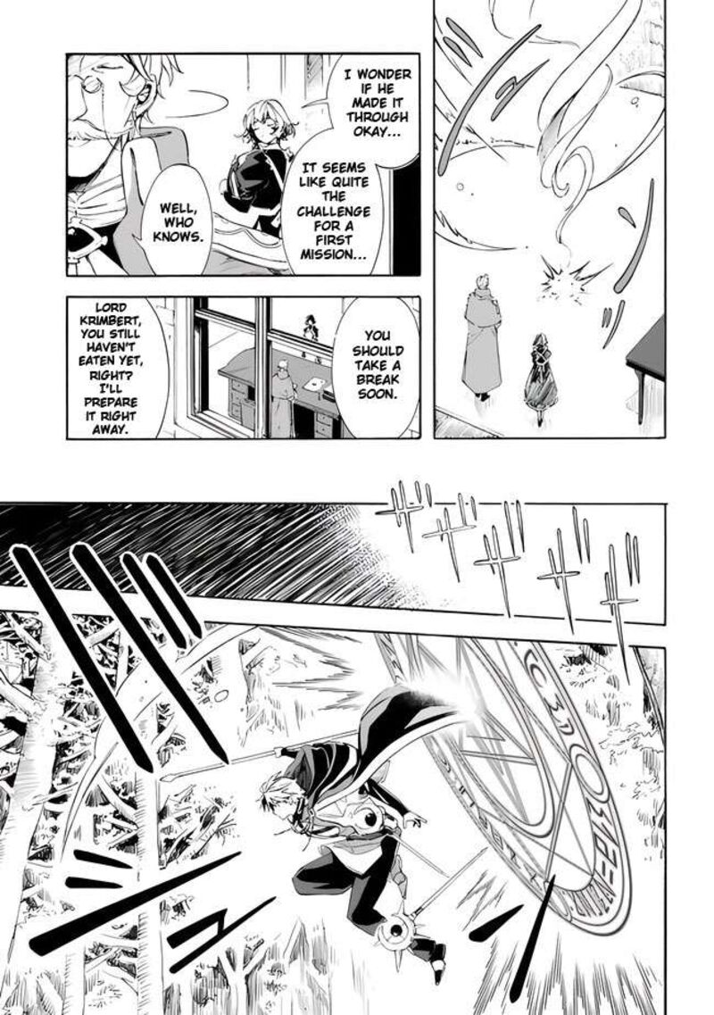 Mudameshi Kurai Nintei Sareta Node Aiso O Tsukashi Teikoku Ni Utsute Shusse Suru Ookuku No Erai Hitoni Wa Sore Ga Wakara No Desu 13 9