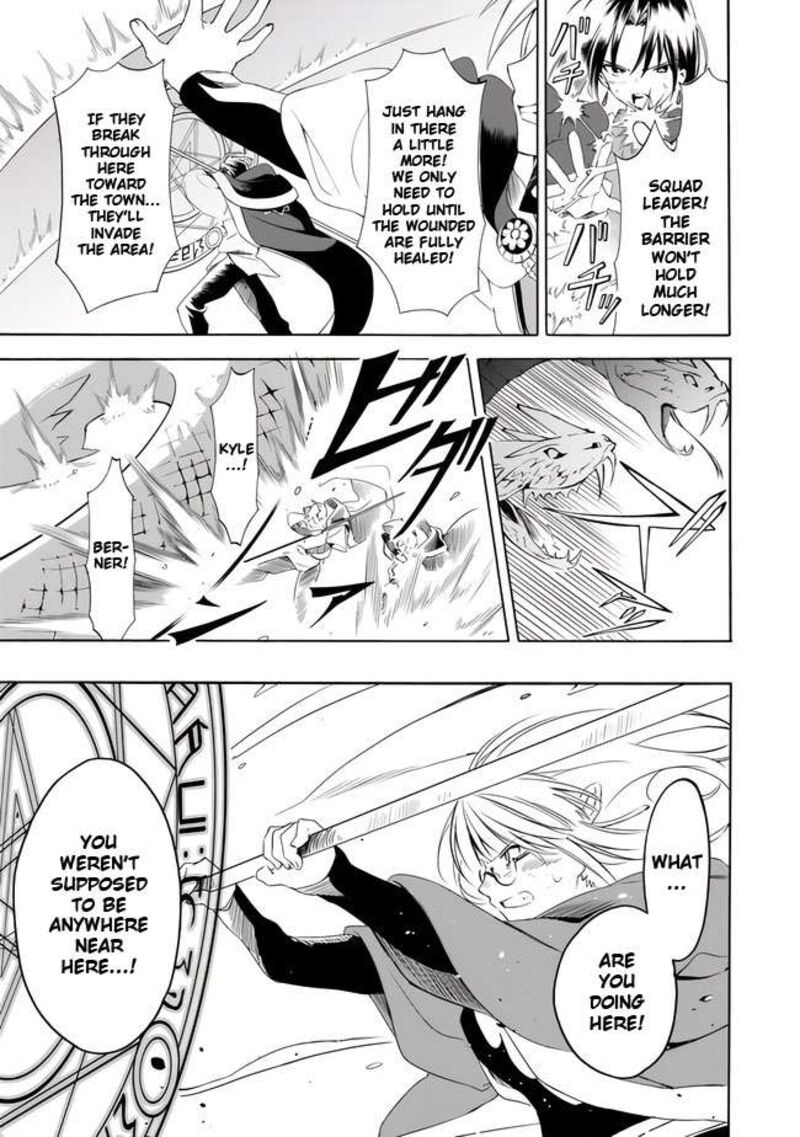 Mudameshi Kurai Nintei Sareta Node Aiso O Tsukashi Teikoku Ni Utsute Shusse Suru Ookuku No Erai Hitoni Wa Sore Ga Wakara No Desu 14 11