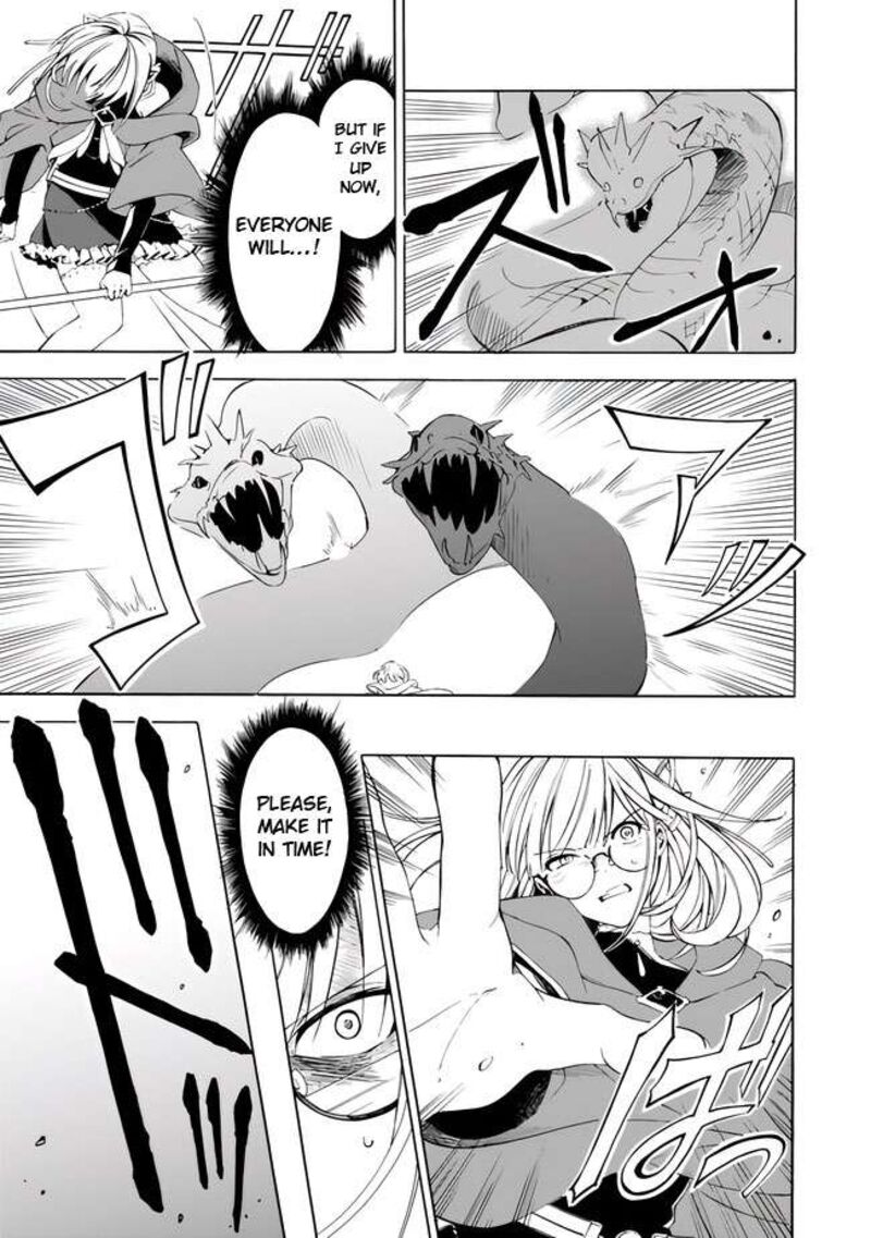 Mudameshi Kurai Nintei Sareta Node Aiso O Tsukashi Teikoku Ni Utsute Shusse Suru Ookuku No Erai Hitoni Wa Sore Ga Wakara No Desu 14 13