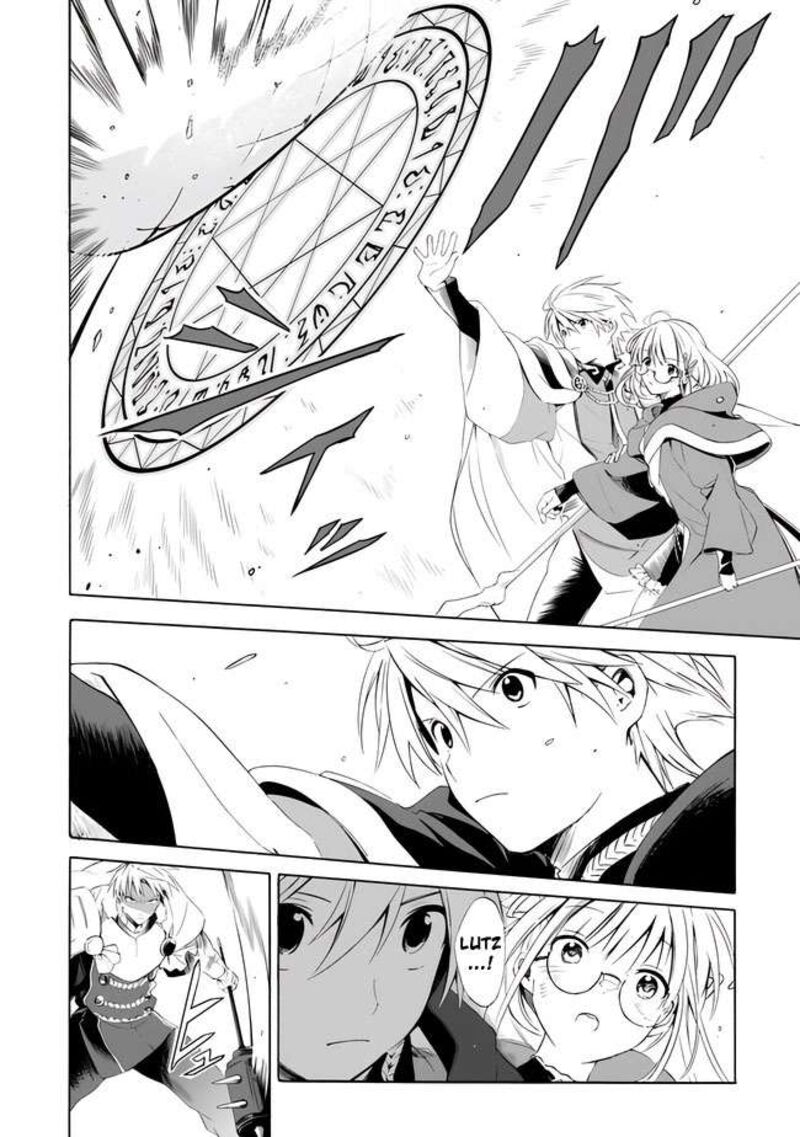 Mudameshi Kurai Nintei Sareta Node Aiso O Tsukashi Teikoku Ni Utsute Shusse Suru Ookuku No Erai Hitoni Wa Sore Ga Wakara No Desu 14 14