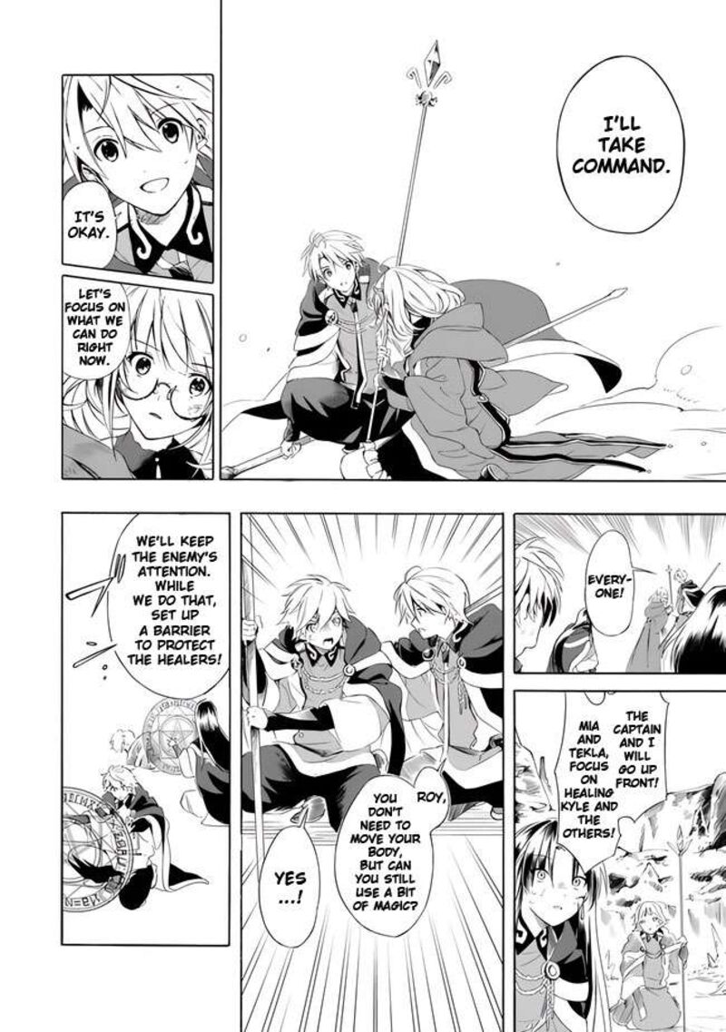 Mudameshi Kurai Nintei Sareta Node Aiso O Tsukashi Teikoku Ni Utsute Shusse Suru Ookuku No Erai Hitoni Wa Sore Ga Wakara No Desu 14 16
