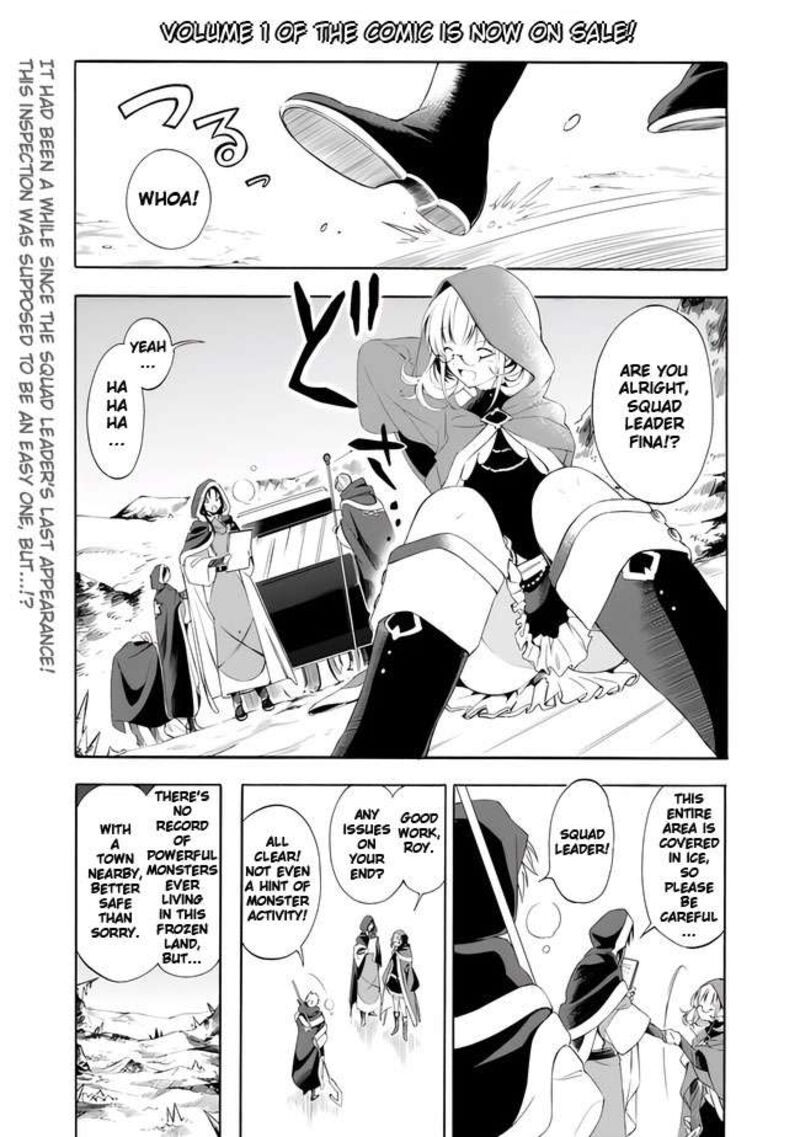 Mudameshi Kurai Nintei Sareta Node Aiso O Tsukashi Teikoku Ni Utsute Shusse Suru Ookuku No Erai Hitoni Wa Sore Ga Wakara No Desu 14 3
