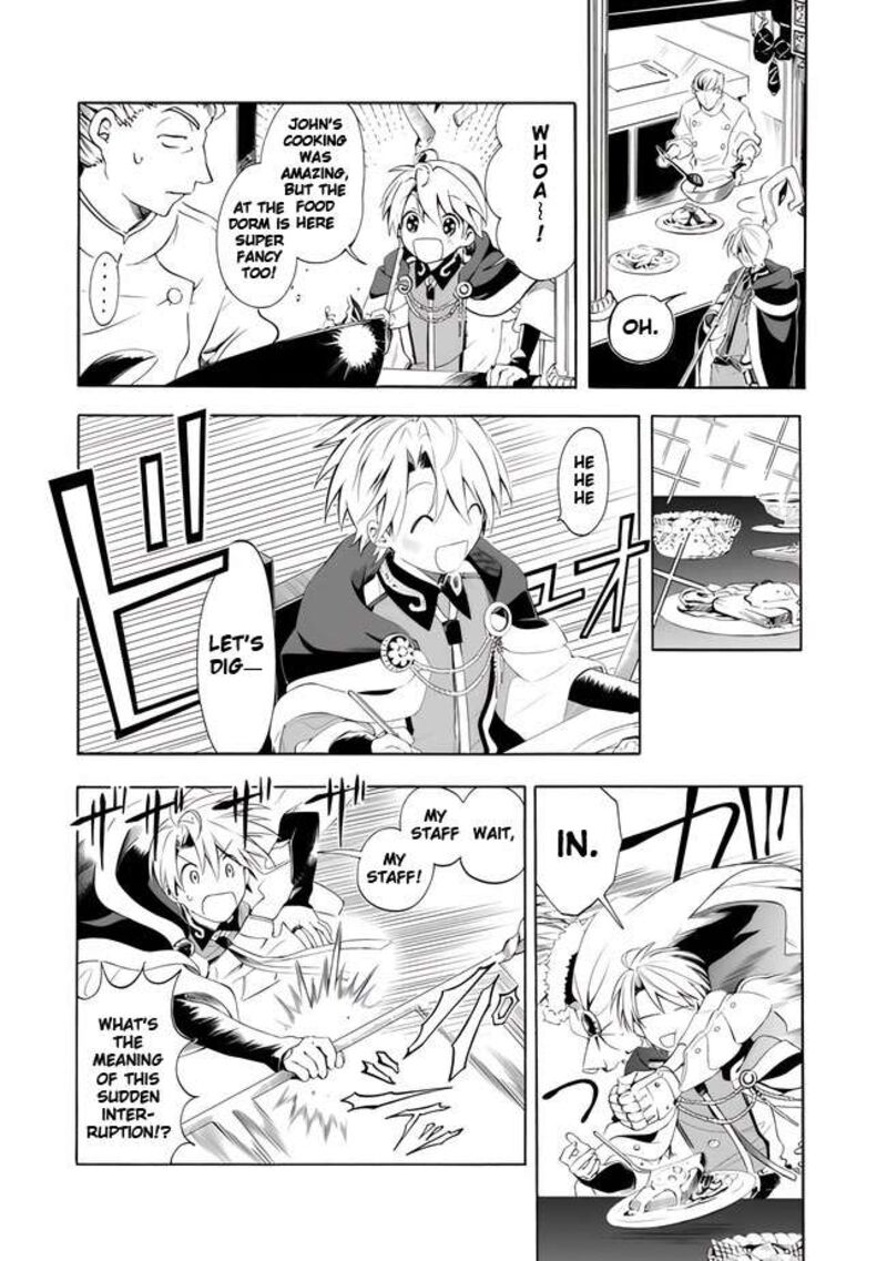 Mudameshi Kurai Nintei Sareta Node Aiso O Tsukashi Teikoku Ni Utsute Shusse Suru Ookuku No Erai Hitoni Wa Sore Ga Wakara No Desu 14 6