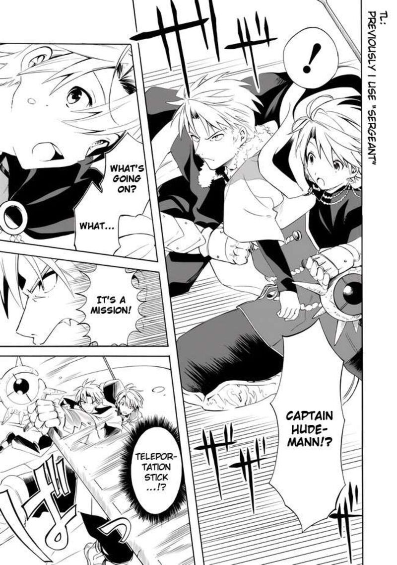 Mudameshi Kurai Nintei Sareta Node Aiso O Tsukashi Teikoku Ni Utsute Shusse Suru Ookuku No Erai Hitoni Wa Sore Ga Wakara No Desu 14 7