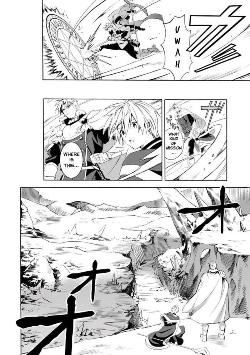 Mudameshi Kurai Nintei Sareta Node Aiso O Tsukashi Teikoku Ni Utsute Shusse Suru Ookuku No Erai Hitoni Wa Sore Ga Wakara No Desu 14 8
