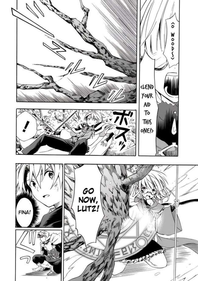 Mudameshi Kurai Nintei Sareta Node Aiso O Tsukashi Teikoku Ni Utsute Shusse Suru Ookuku No Erai Hitoni Wa Sore Ga Wakara No Desu 15 10