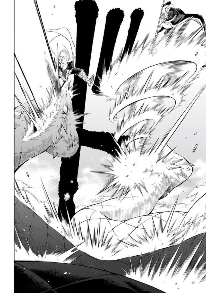 Mudameshi Kurai Nintei Sareta Node Aiso O Tsukashi Teikoku Ni Utsute Shusse Suru Ookuku No Erai Hitoni Wa Sore Ga Wakara No Desu 15 12
