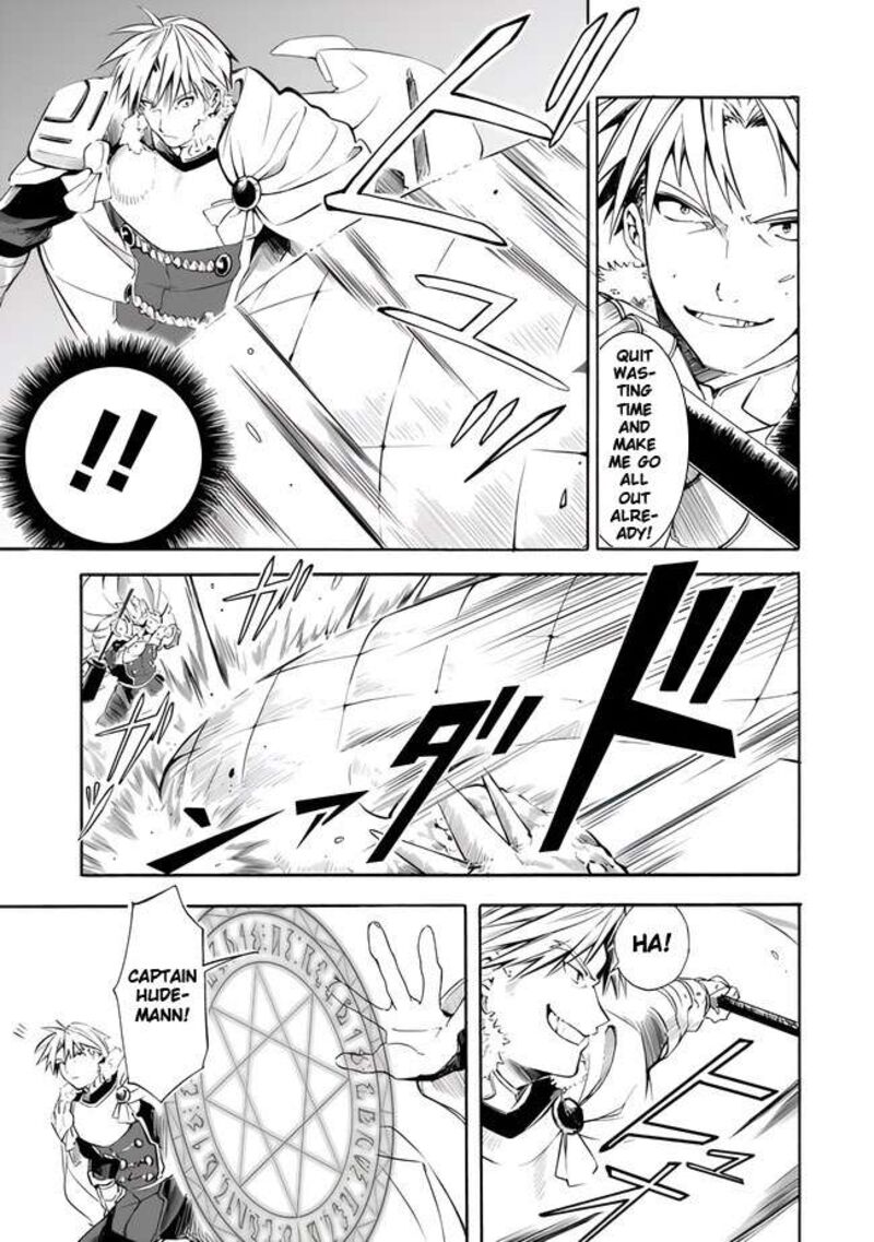 Mudameshi Kurai Nintei Sareta Node Aiso O Tsukashi Teikoku Ni Utsute Shusse Suru Ookuku No Erai Hitoni Wa Sore Ga Wakara No Desu 15 5