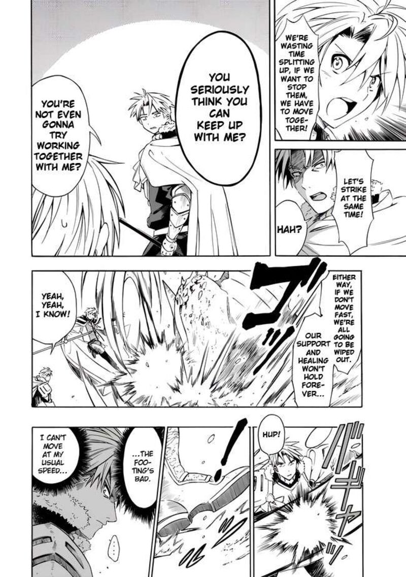 Mudameshi Kurai Nintei Sareta Node Aiso O Tsukashi Teikoku Ni Utsute Shusse Suru Ookuku No Erai Hitoni Wa Sore Ga Wakara No Desu 15 6