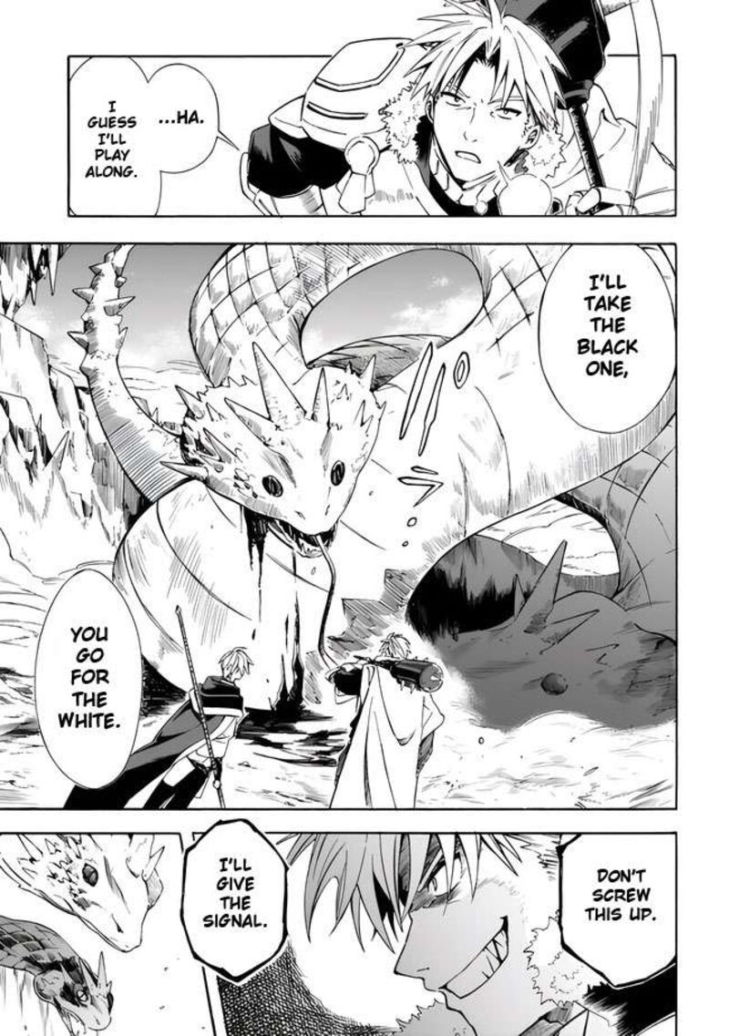 Mudameshi Kurai Nintei Sareta Node Aiso O Tsukashi Teikoku Ni Utsute Shusse Suru Ookuku No Erai Hitoni Wa Sore Ga Wakara No Desu 15 7