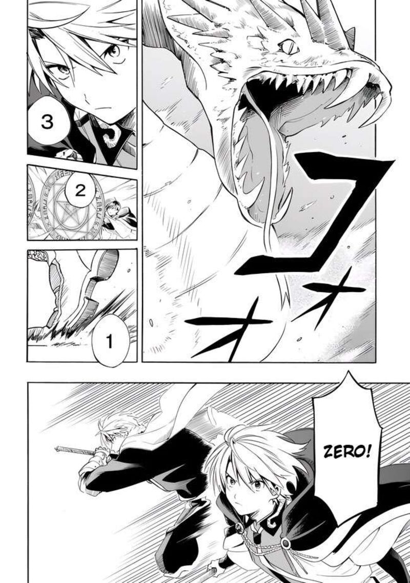 Mudameshi Kurai Nintei Sareta Node Aiso O Tsukashi Teikoku Ni Utsute Shusse Suru Ookuku No Erai Hitoni Wa Sore Ga Wakara No Desu 15 8