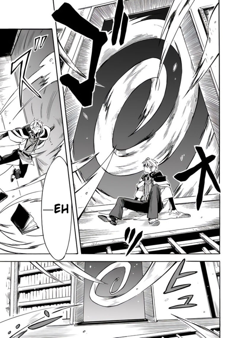 Mudameshi Kurai Nintei Sareta Node Aiso O Tsukashi Teikoku Ni Utsute Shusse Suru Ookuku No Erai Hitoni Wa Sore Ga Wakara No Desu 16 11