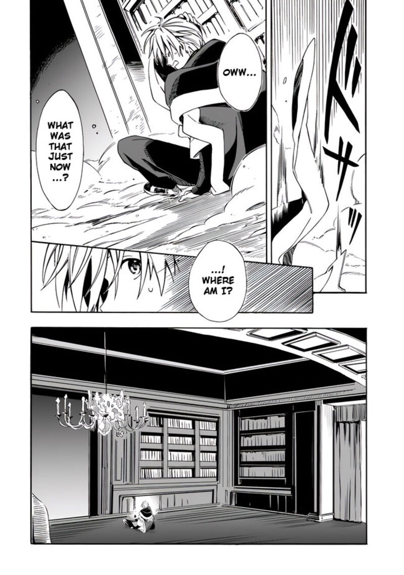 Mudameshi Kurai Nintei Sareta Node Aiso O Tsukashi Teikoku Ni Utsute Shusse Suru Ookuku No Erai Hitoni Wa Sore Ga Wakara No Desu 16 12