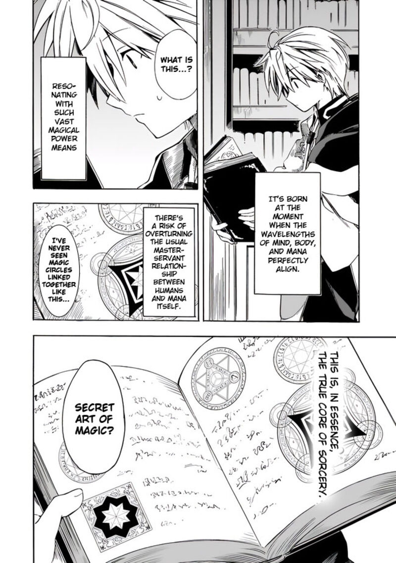 Mudameshi Kurai Nintei Sareta Node Aiso O Tsukashi Teikoku Ni Utsute Shusse Suru Ookuku No Erai Hitoni Wa Sore Ga Wakara No Desu 16 14