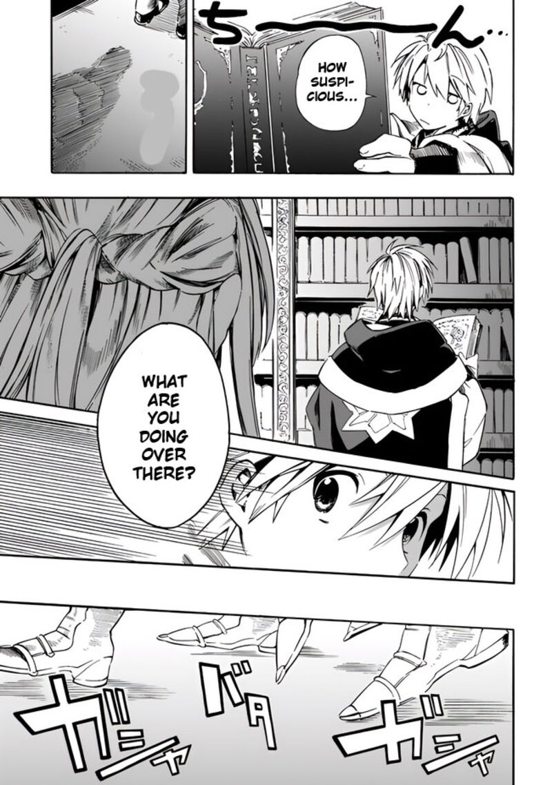 Mudameshi Kurai Nintei Sareta Node Aiso O Tsukashi Teikoku Ni Utsute Shusse Suru Ookuku No Erai Hitoni Wa Sore Ga Wakara No Desu 16 15