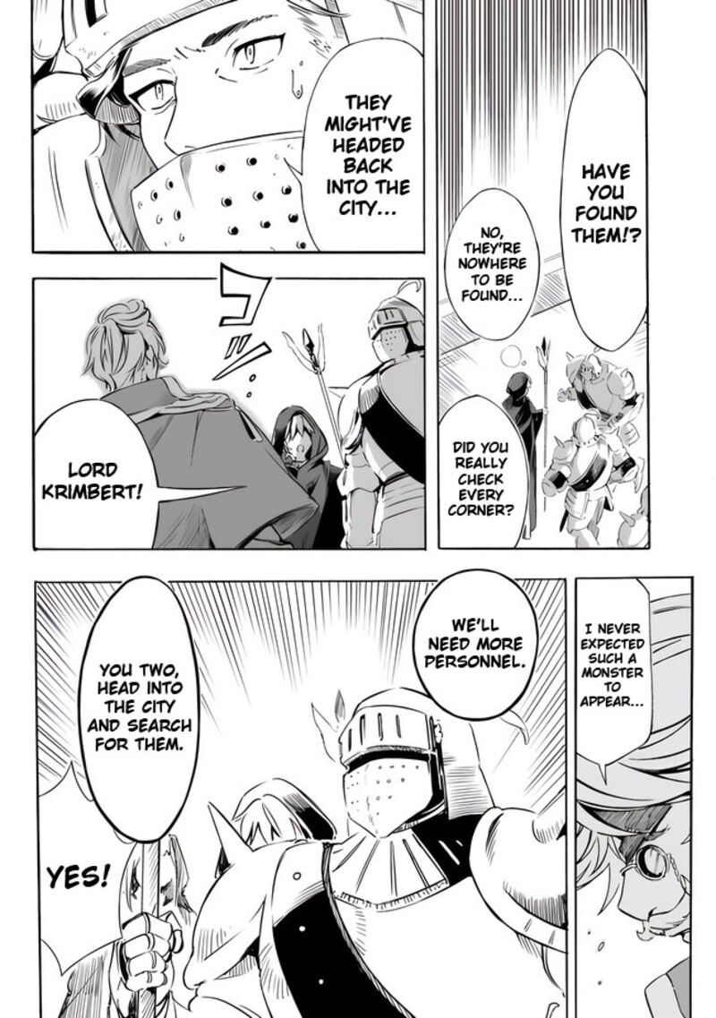 Mudameshi Kurai Nintei Sareta Node Aiso O Tsukashi Teikoku Ni Utsute Shusse Suru Ookuku No Erai Hitoni Wa Sore Ga Wakara No Desu 16 16