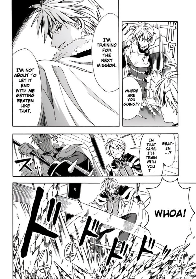 Mudameshi Kurai Nintei Sareta Node Aiso O Tsukashi Teikoku Ni Utsute Shusse Suru Ookuku No Erai Hitoni Wa Sore Ga Wakara No Desu 16 4