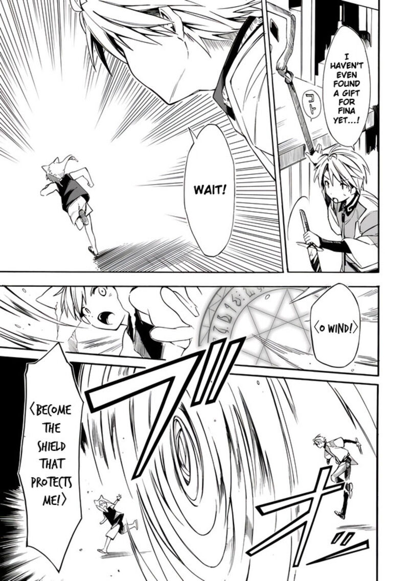 Mudameshi Kurai Nintei Sareta Node Aiso O Tsukashi Teikoku Ni Utsute Shusse Suru Ookuku No Erai Hitoni Wa Sore Ga Wakara No Desu 17 11