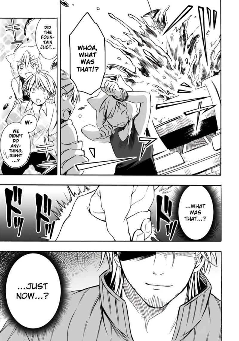Mudameshi Kurai Nintei Sareta Node Aiso O Tsukashi Teikoku Ni Utsute Shusse Suru Ookuku No Erai Hitoni Wa Sore Ga Wakara No Desu 17 15