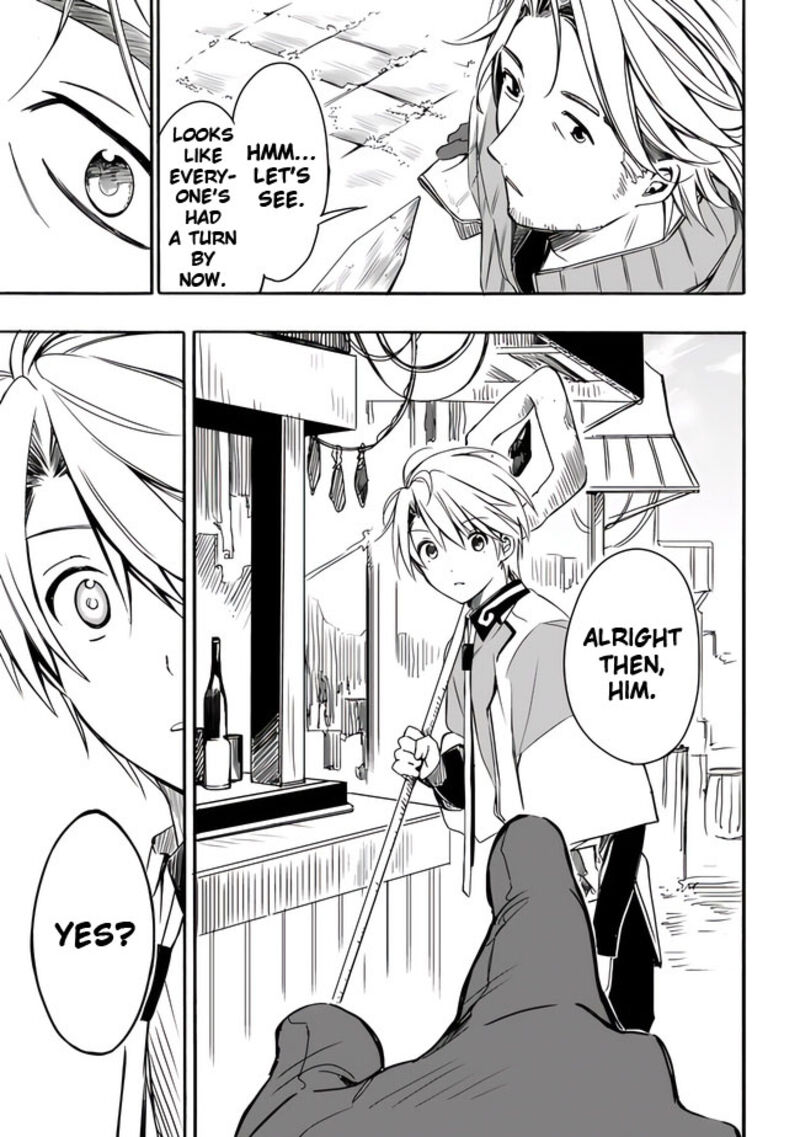 Mudameshi Kurai Nintei Sareta Node Aiso O Tsukashi Teikoku Ni Utsute Shusse Suru Ookuku No Erai Hitoni Wa Sore Ga Wakara No Desu 17 9