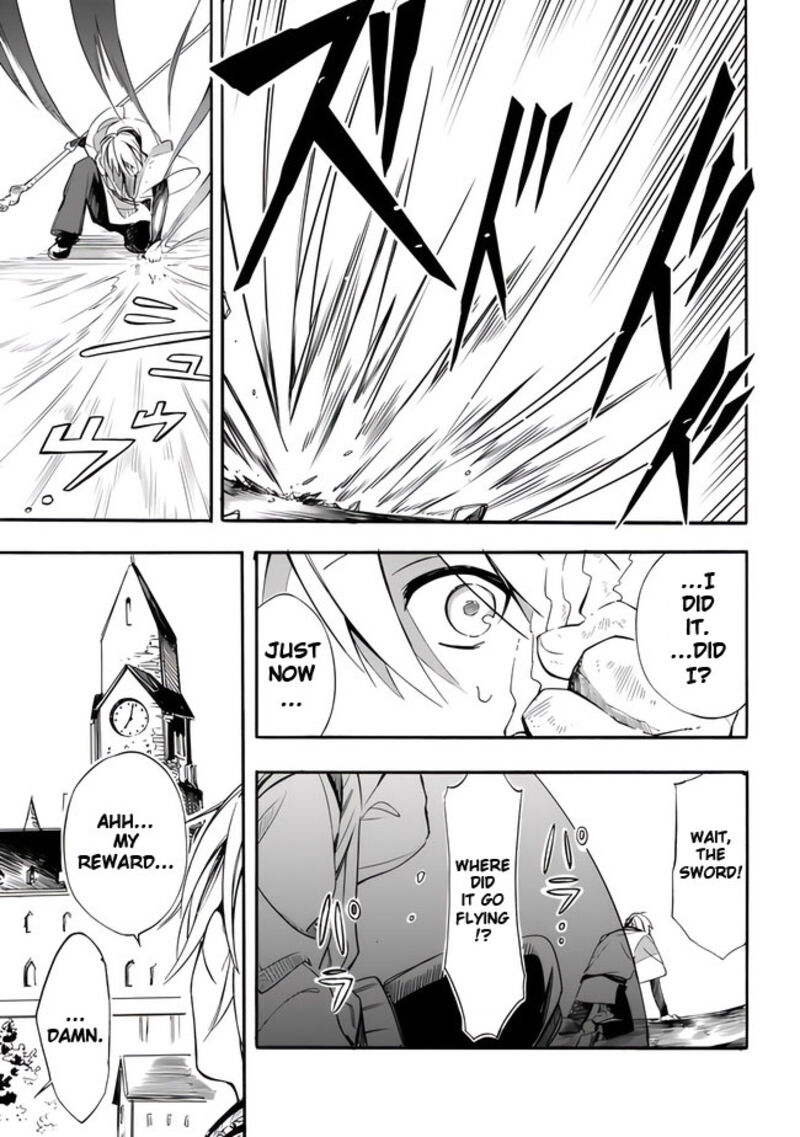 Mudameshi Kurai Nintei Sareta Node Aiso O Tsukashi Teikoku Ni Utsute Shusse Suru Ookuku No Erai Hitoni Wa Sore Ga Wakara No Desu 18 15