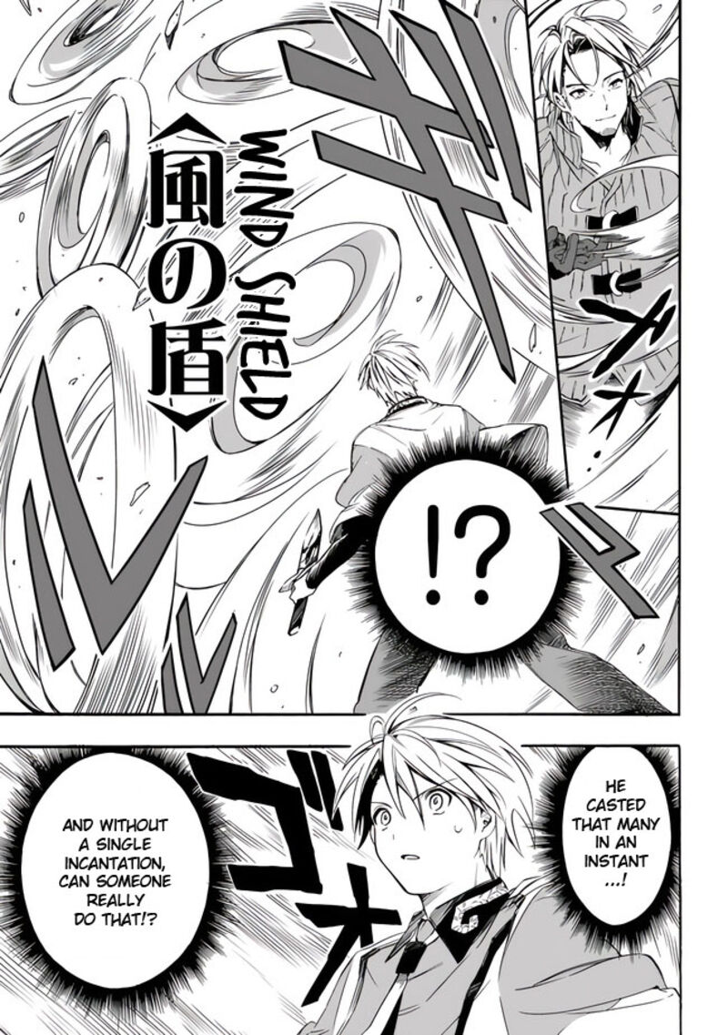 Mudameshi Kurai Nintei Sareta Node Aiso O Tsukashi Teikoku Ni Utsute Shusse Suru Ookuku No Erai Hitoni Wa Sore Ga Wakara No Desu 18 5
