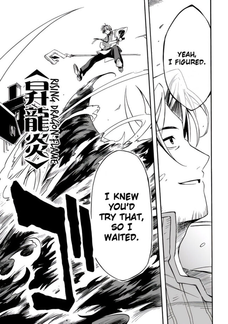 Mudameshi Kurai Nintei Sareta Node Aiso O Tsukashi Teikoku Ni Utsute Shusse Suru Ookuku No Erai Hitoni Wa Sore Ga Wakara No Desu 18 7
