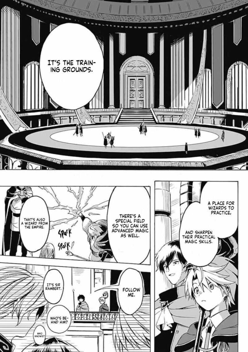 Mudameshi Kurai Nintei Sareta Node Aiso O Tsukashi Teikoku Ni Utsute Shusse Suru Ookuku No Erai Hitoni Wa Sore Ga Wakara No Desu 2 11